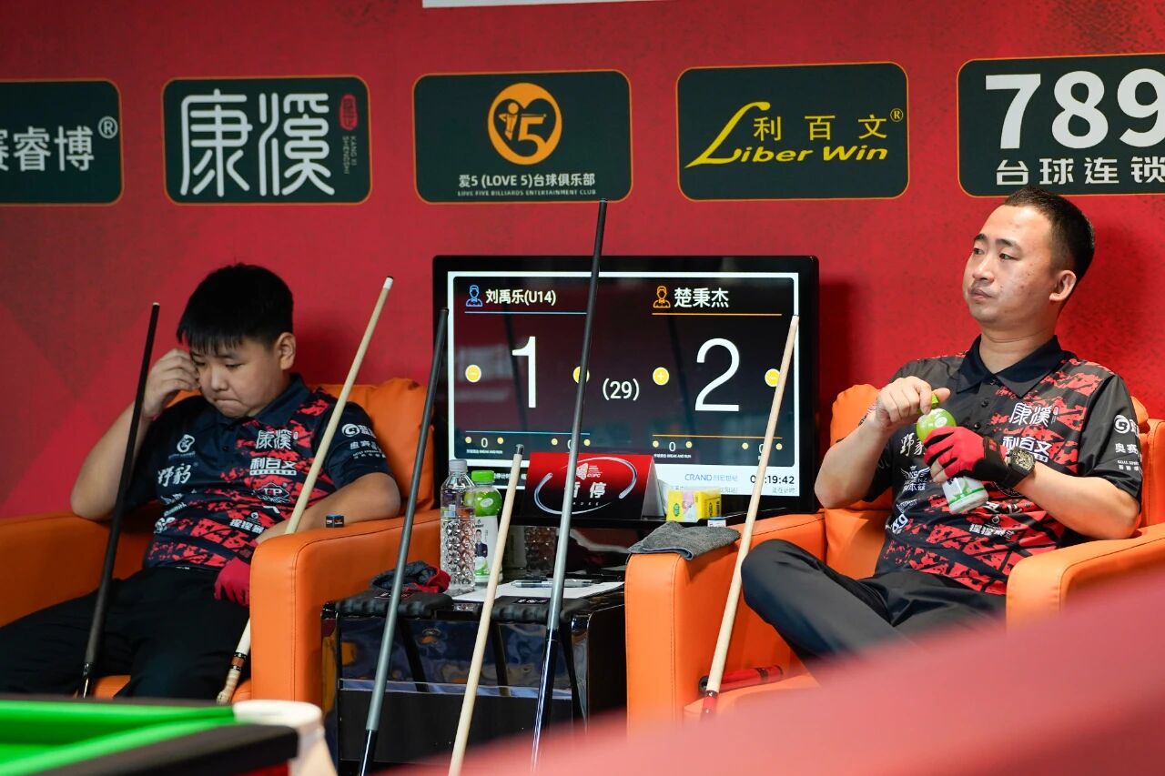 微信图片_2025-10-23_085914_770.jpg 微信图片_2025-10-23_085914_770.jpg