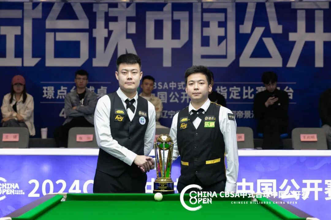 微信图片_2025-10-30_090519_121.jpg 微信图片_2025-10-30_090519_121.jpg