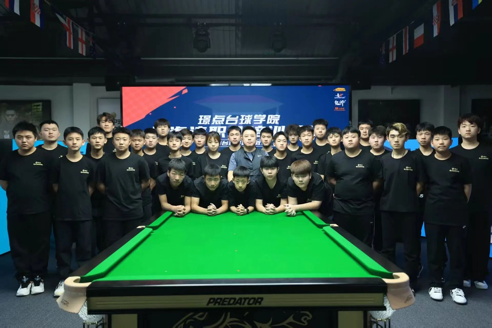 微信图片_2025-10-30_085625_642.jpg 微信图片_2025-10-30_085625_642.jpg