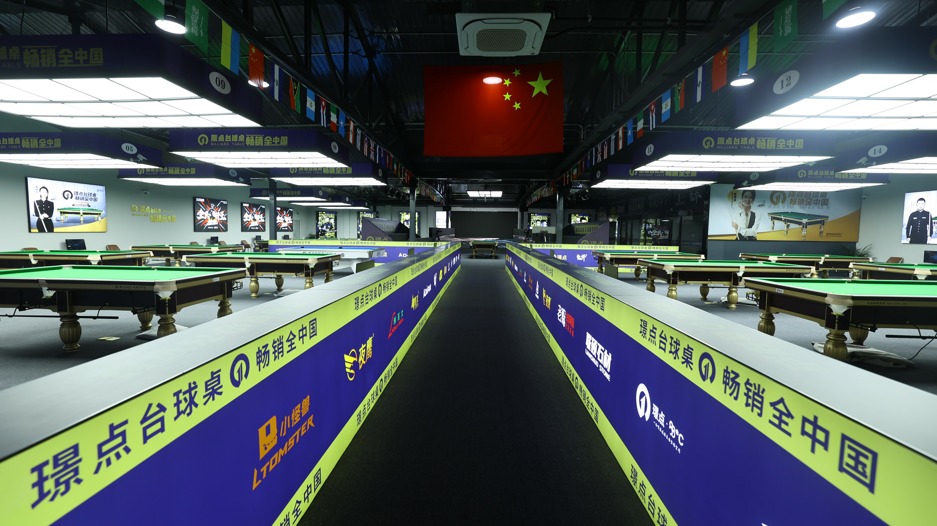 微信图片_2025-10-30_085622_153.png 微信图片_2025-10-30_085622_153.png