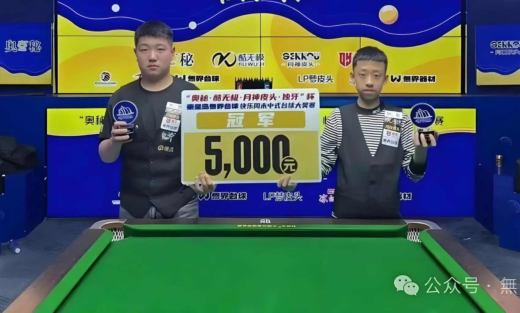 微信图片_2025-10-30_085600_594.jpg 微信图片_2025-10-30_085600_594.jpg