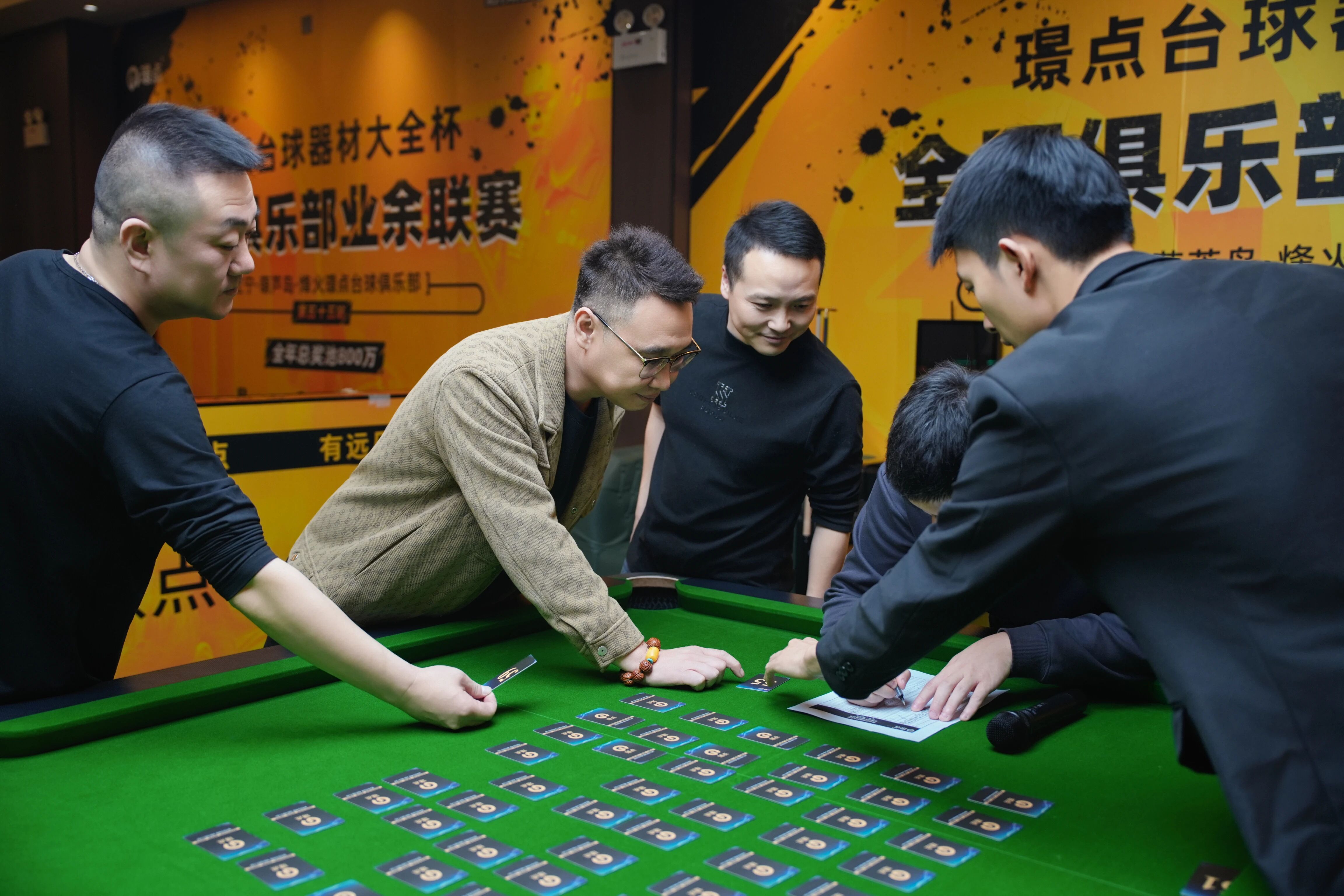 微信图片_2025-11-10_135034_013.jpg 微信图片_2025-11-10_135034_013.jpg