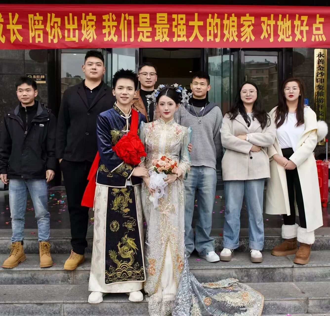 微信图片_2025-11-19_090116_661.jpg 微信图片_2025-11-19_090116_661.jpg