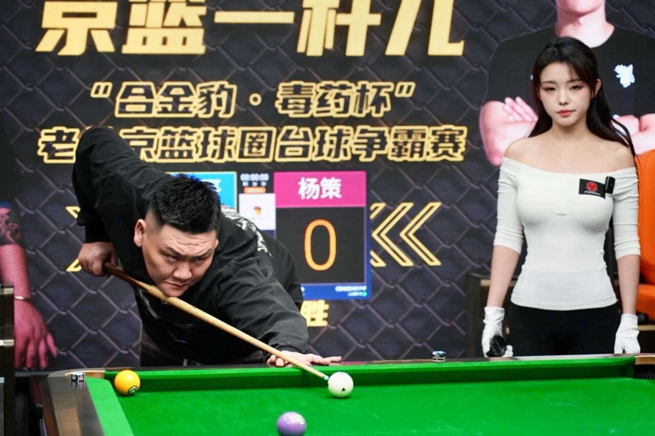 微信图片_2025-11-25_151524_872.jpg 微信图片_2025-11-25_151524_872.jpg