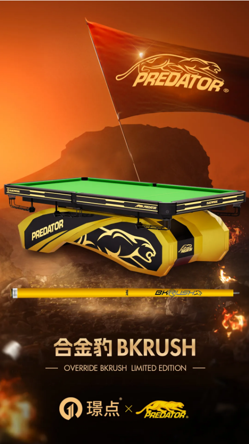 微信图片_20251201155640_299_636.png 微信图片_20251201155640_299_636.png