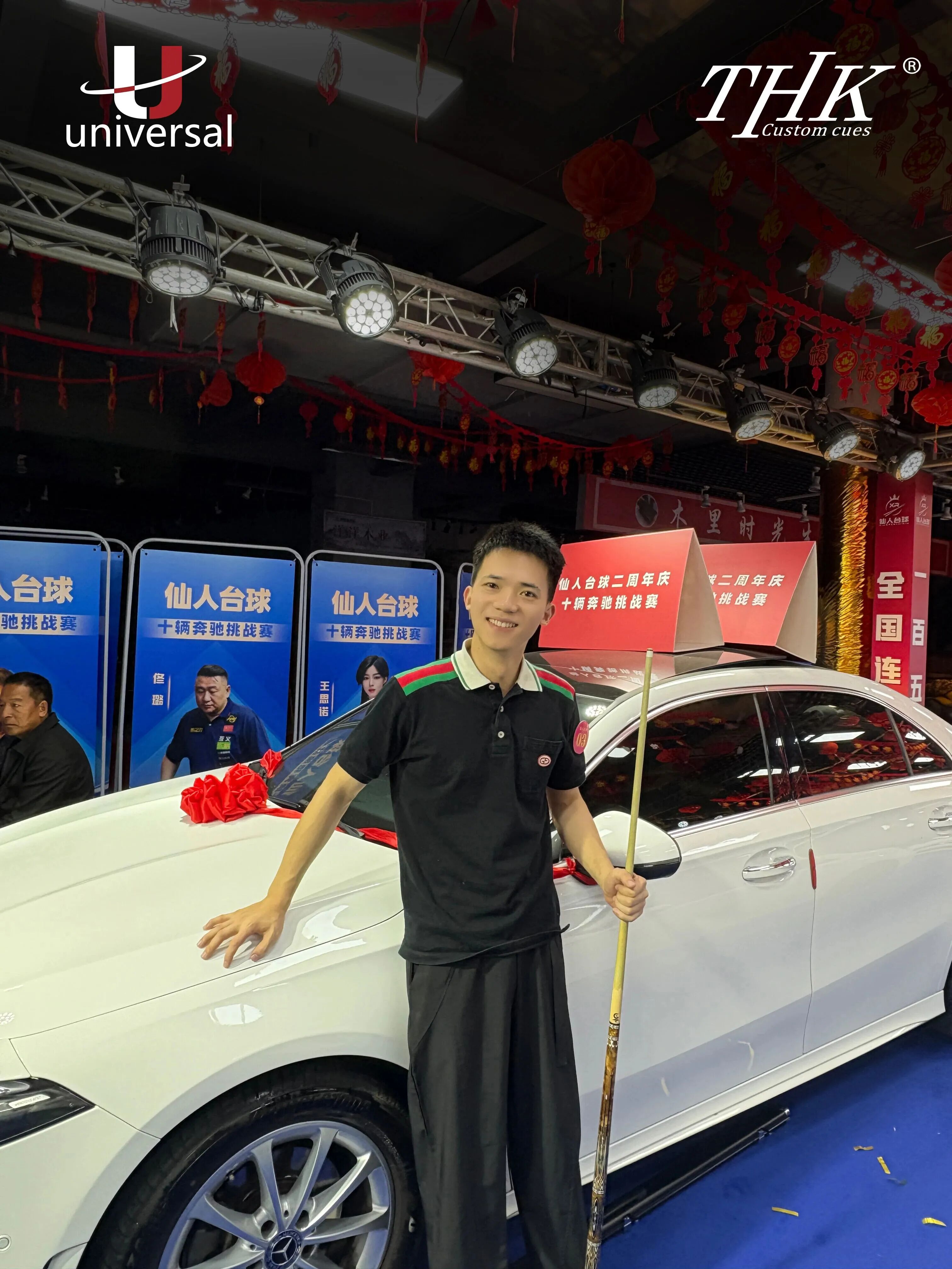 微信图片_2025-12-19_083536_787.jpg 微信图片_2025-12-19_083536_787.jpg