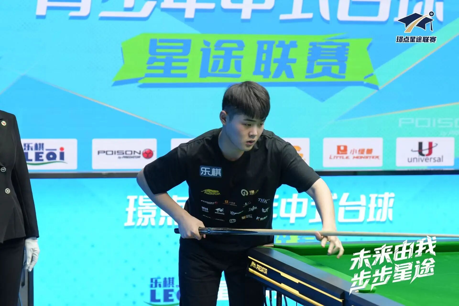 微信图片_20260111110356.jpg 微信图片_20260111110356.jpg