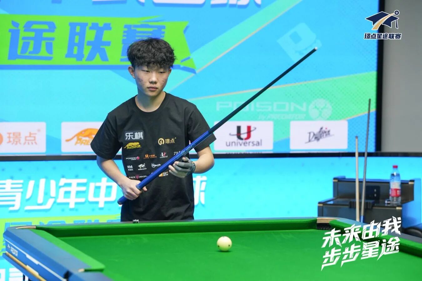 微信图片_20260111110340.jpg 微信图片_20260111110340.jpg