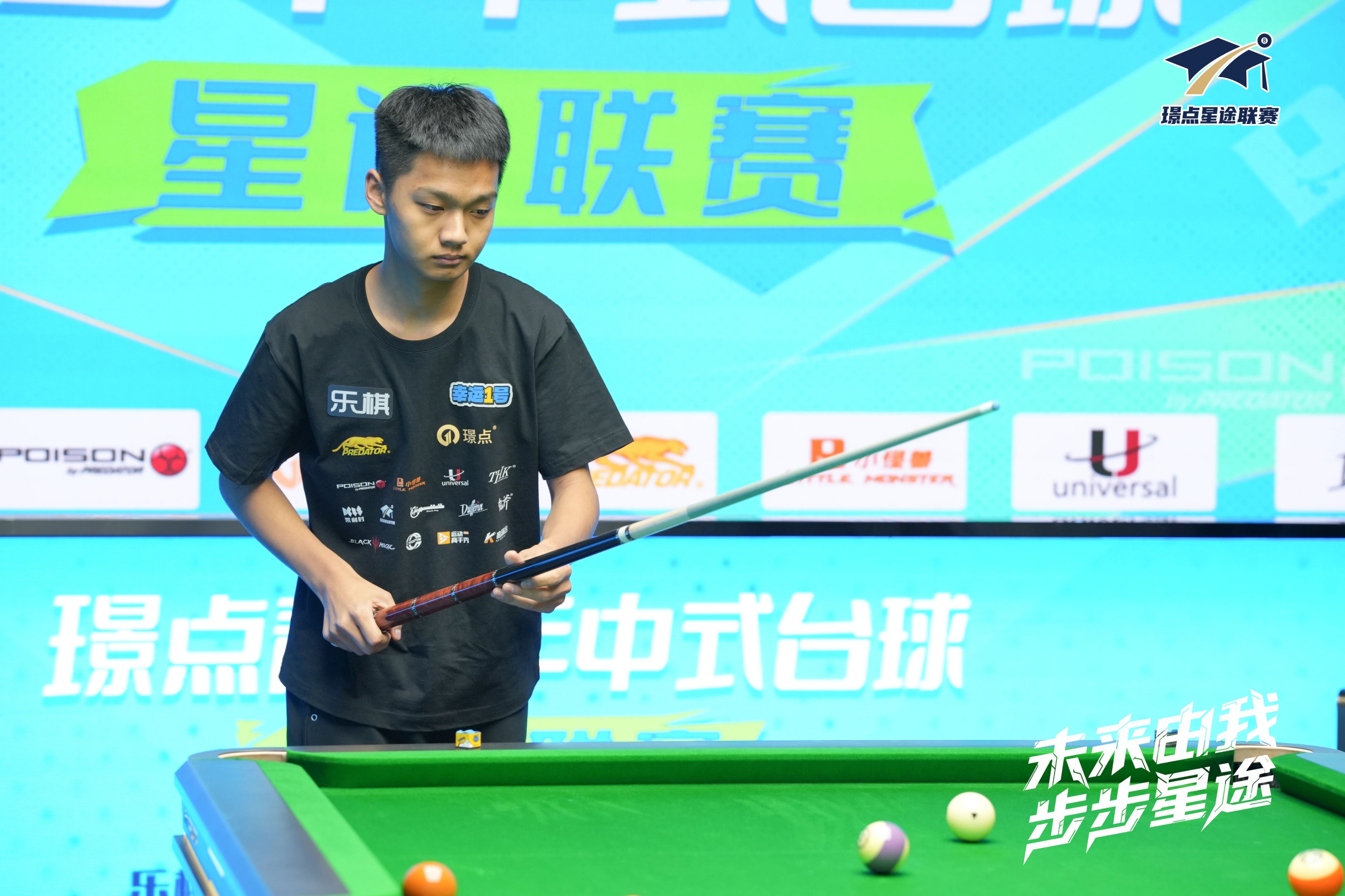 微信图片_20260111110351.jpg 微信图片_20260111110351.jpg