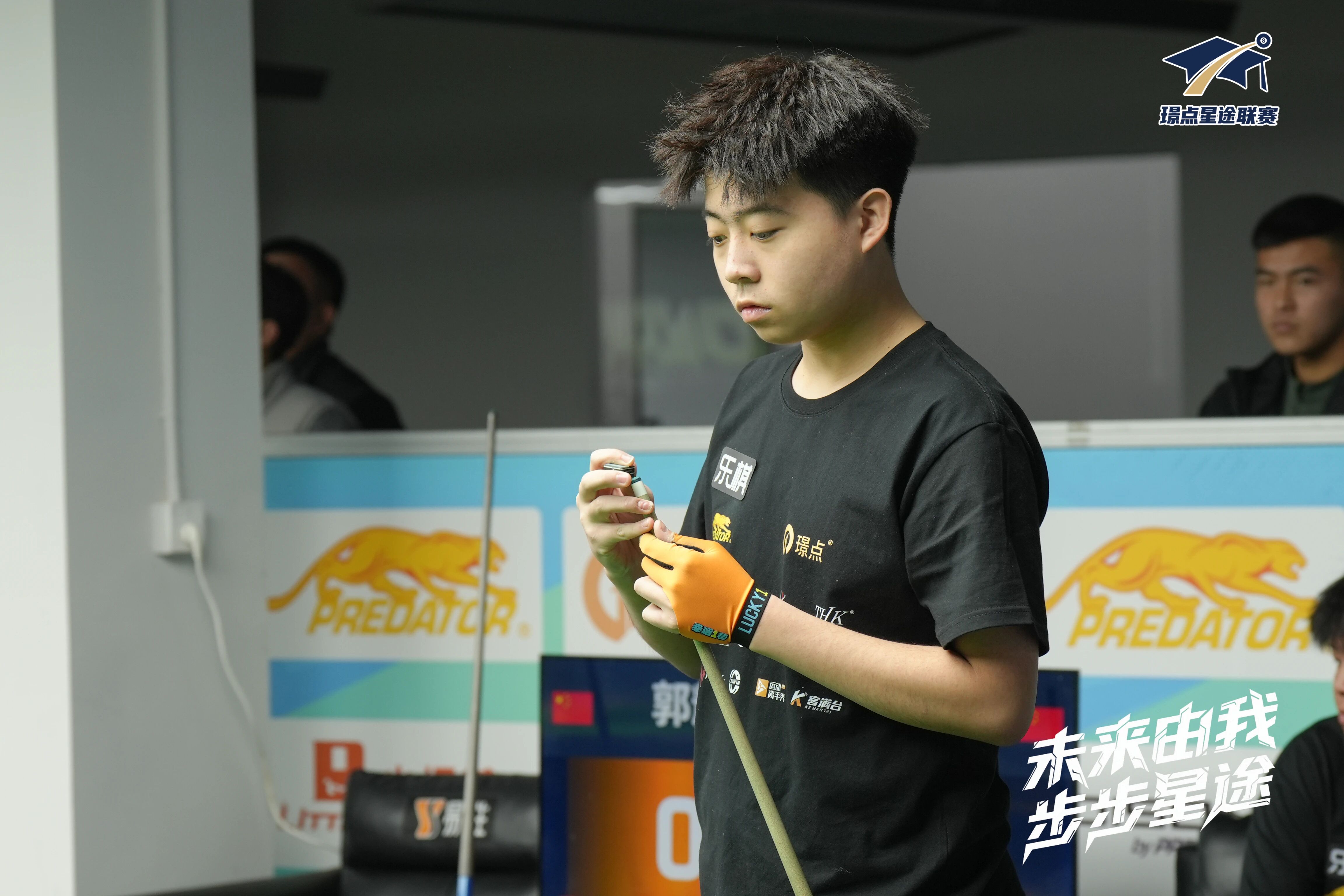 微信图片_20260111110344.jpg 微信图片_20260111110344.jpg