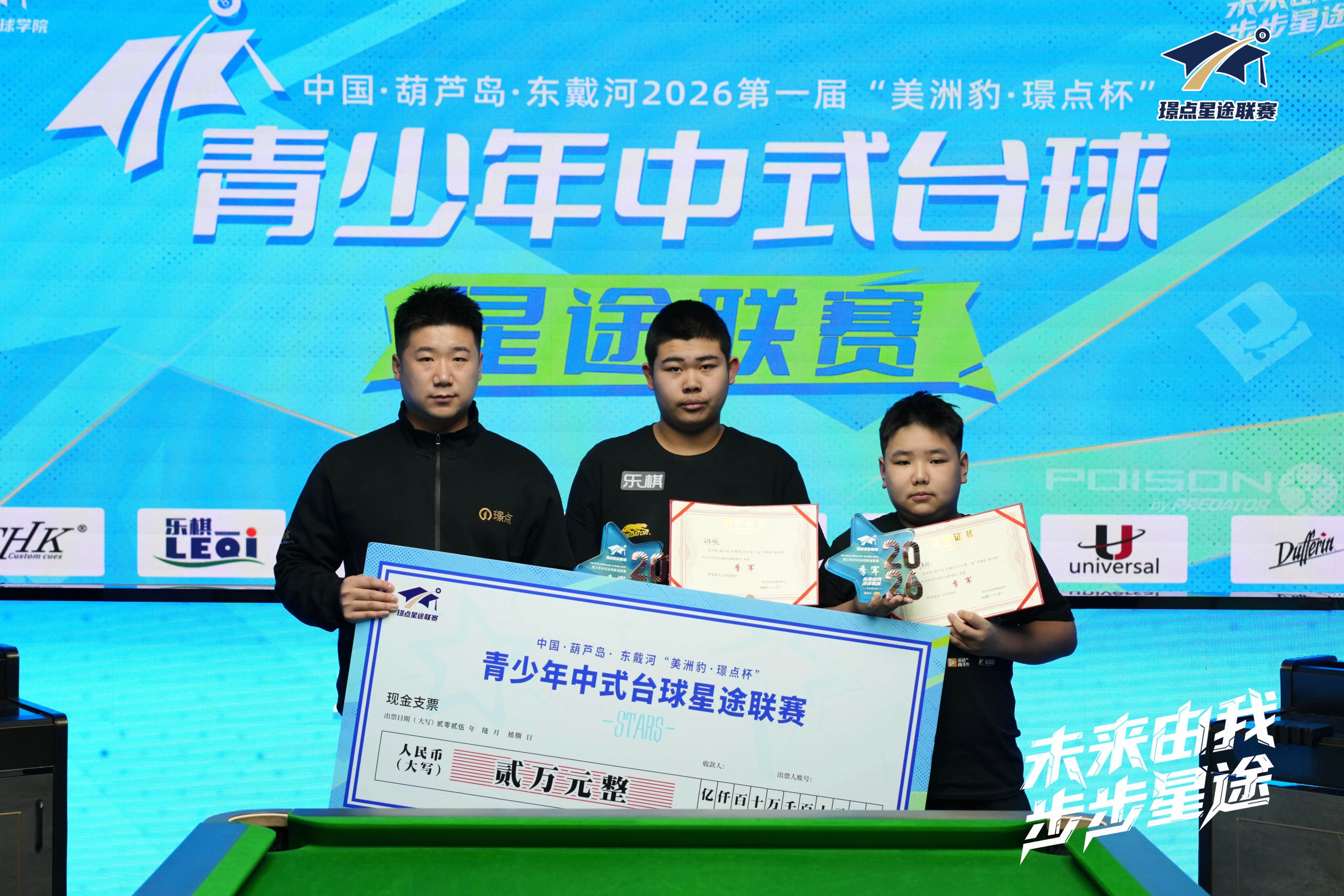 微信图片_2026-01-19_085656_428.jpg 微信图片_2026-01-19_085656_428.jpg