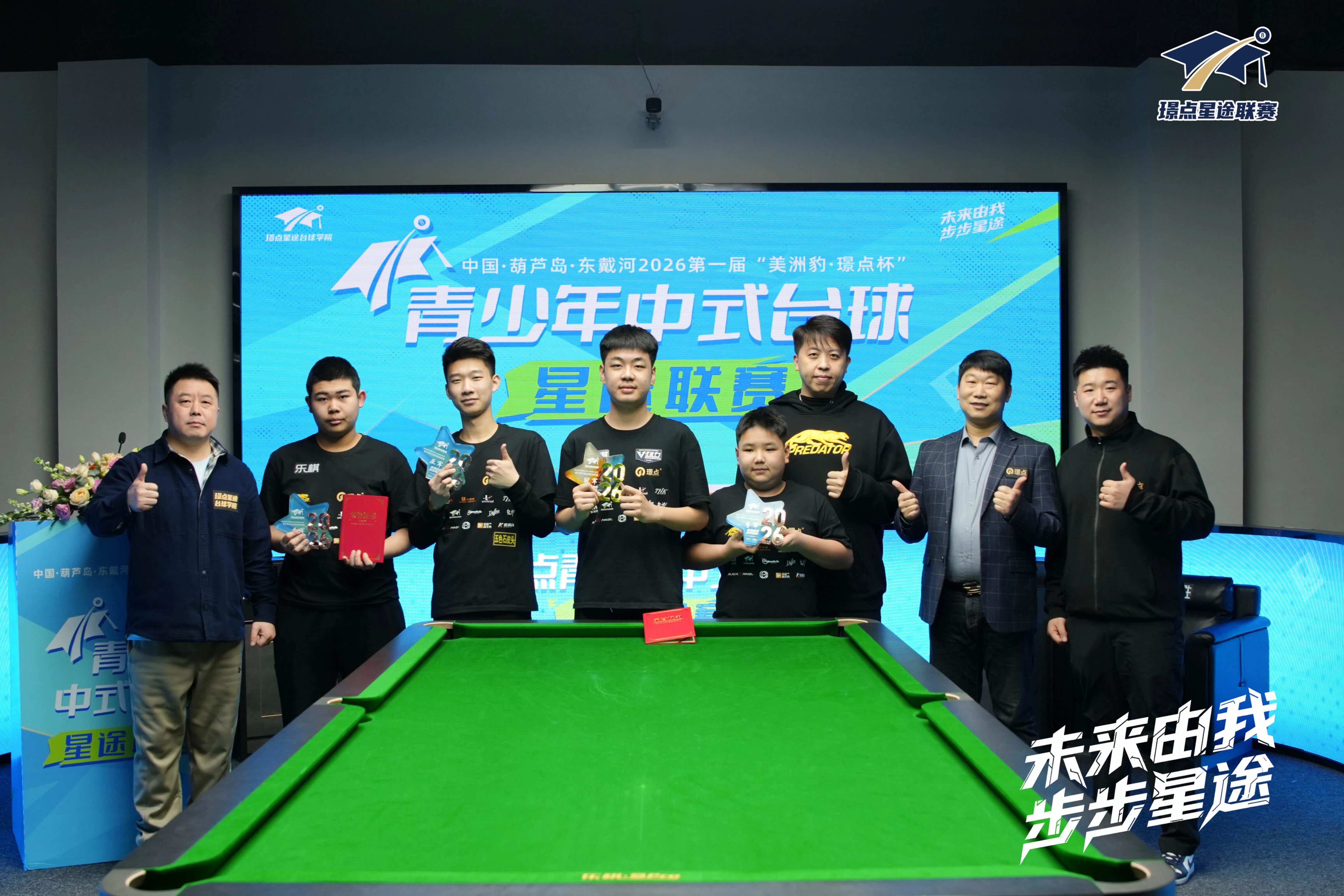 微信图片_2026-01-19_085451_068.jpg 微信图片_2026-01-19_085451_068.jpg