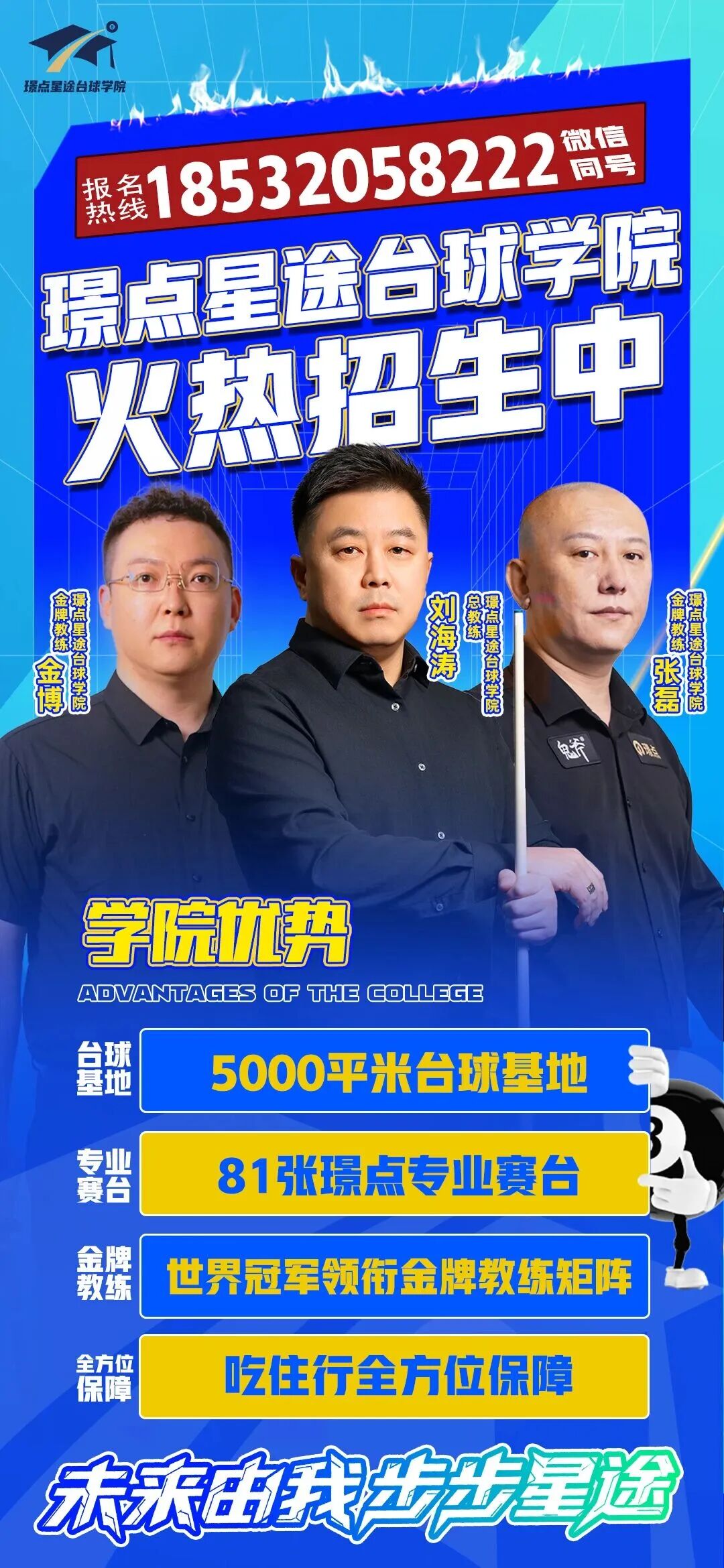 微信图片_2026-01-19_085722_922.jpg 微信图片_2026-01-19_085722_922.jpg