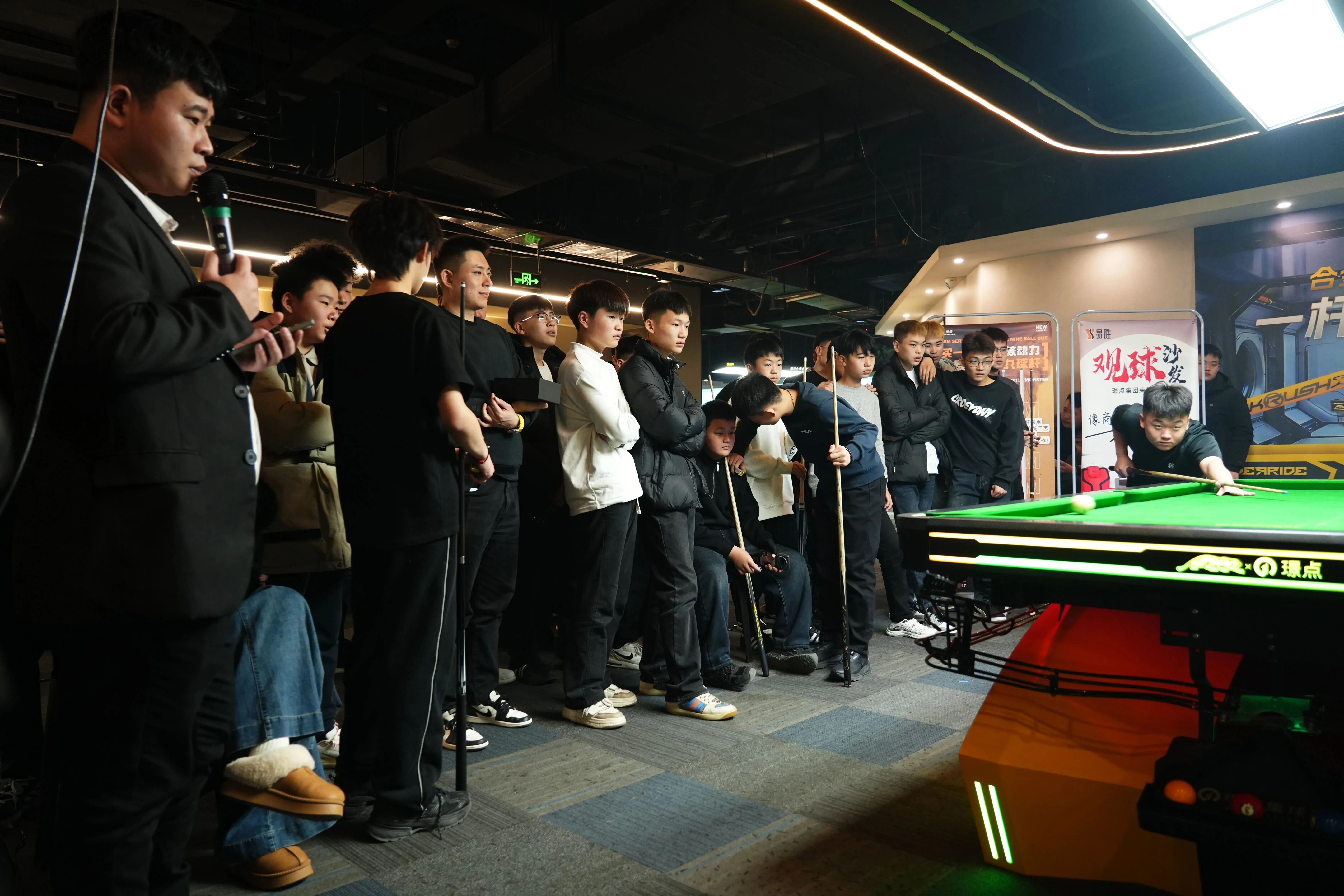 微信图片_2026-01-23_084646_914.jpg 微信图片_2026-01-23_084646_914.jpg