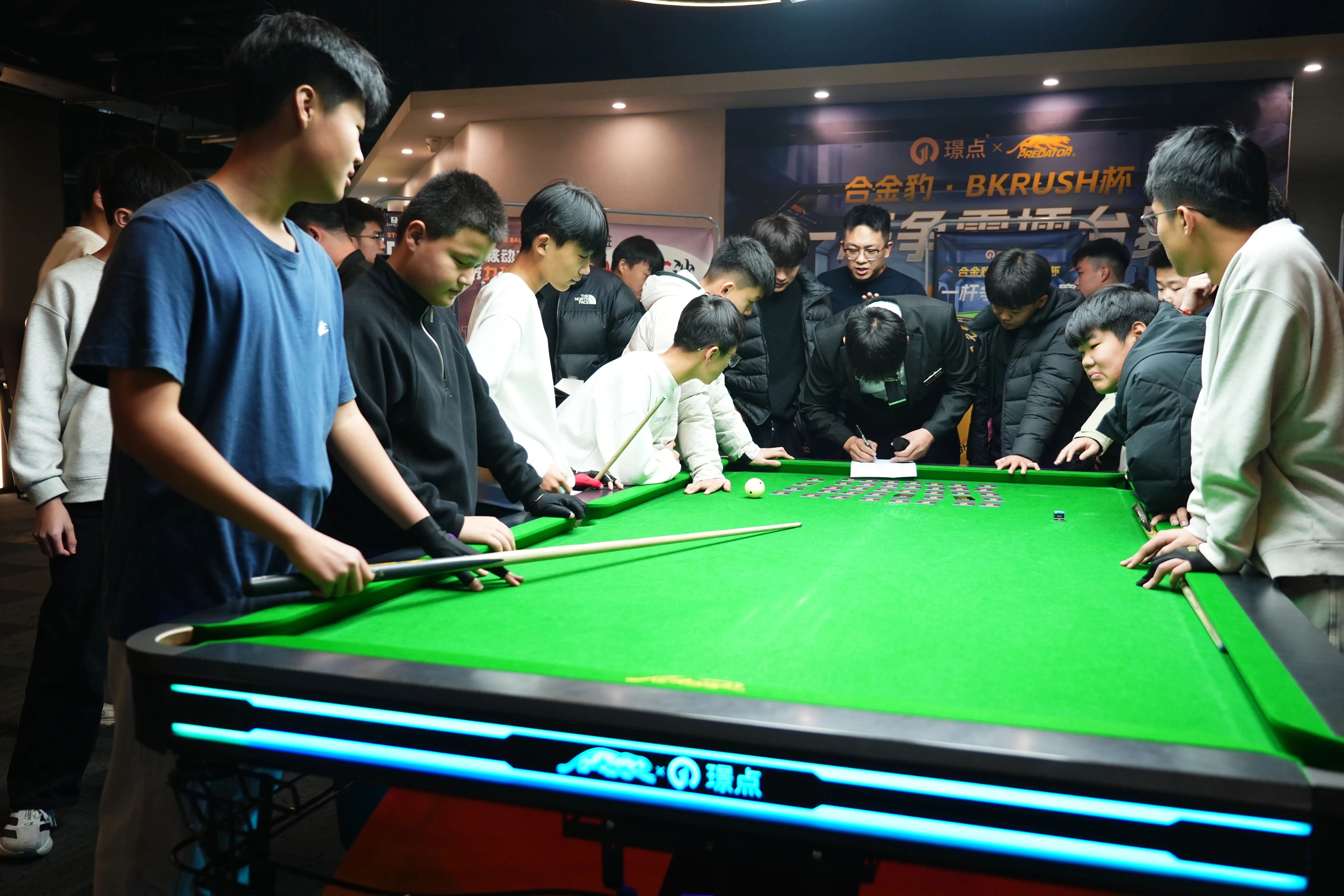 微信图片_2026-01-23_084637_994.jpg 微信图片_2026-01-23_084637_994.jpg