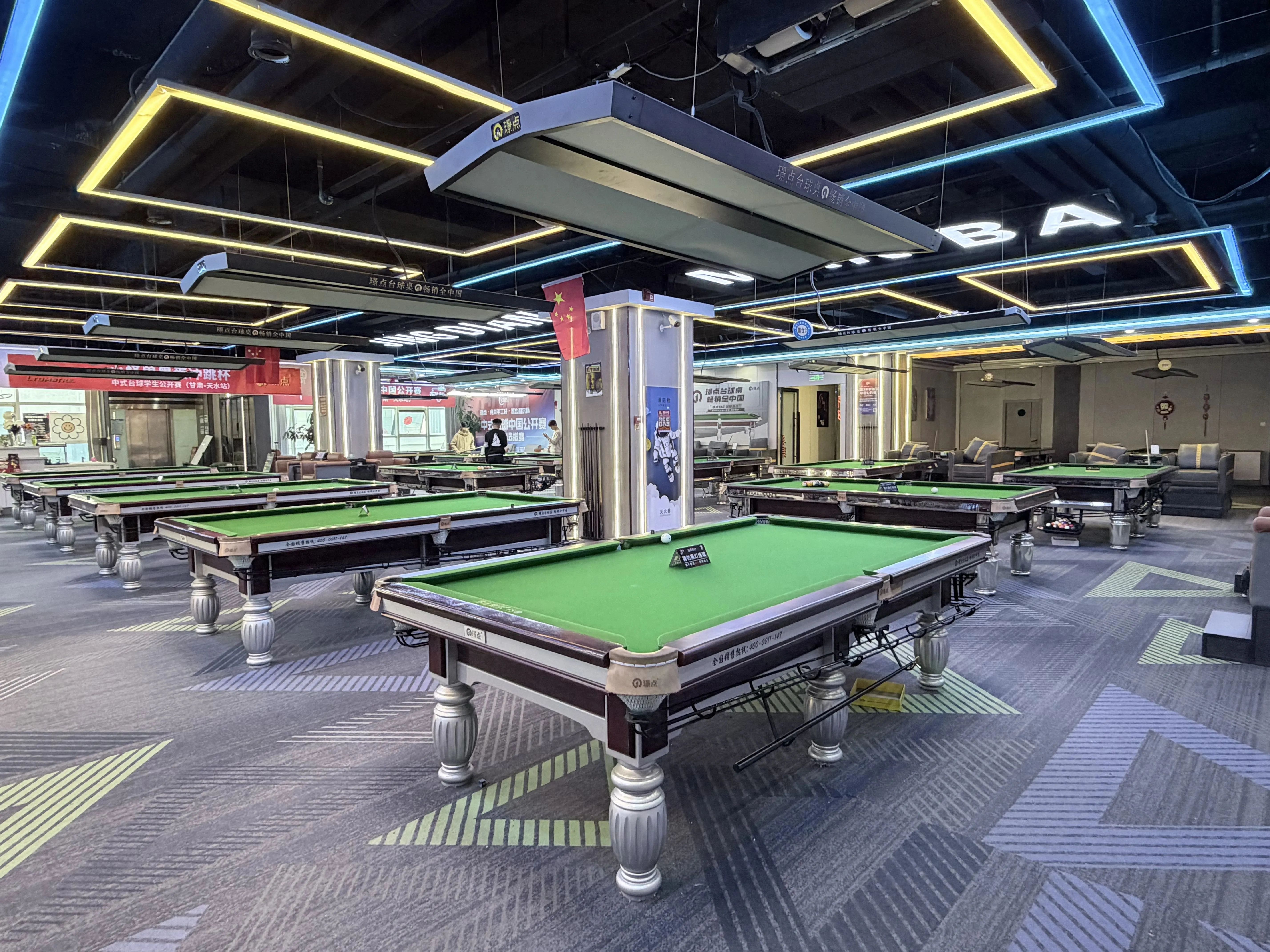 微信图片_2026-01-23_084656_057.jpg 微信图片_2026-01-23_084656_057.jpg