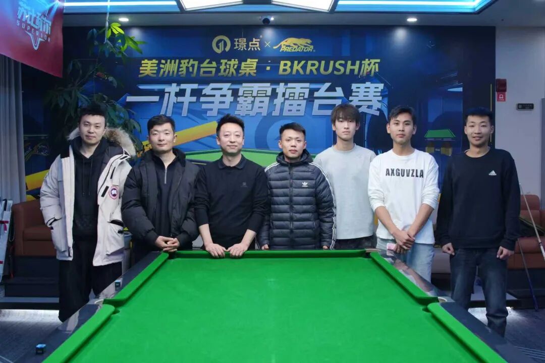 微信图片_2026-01-26_091241_398.jpg 微信图片_2026-01-26_091241_398.jpg