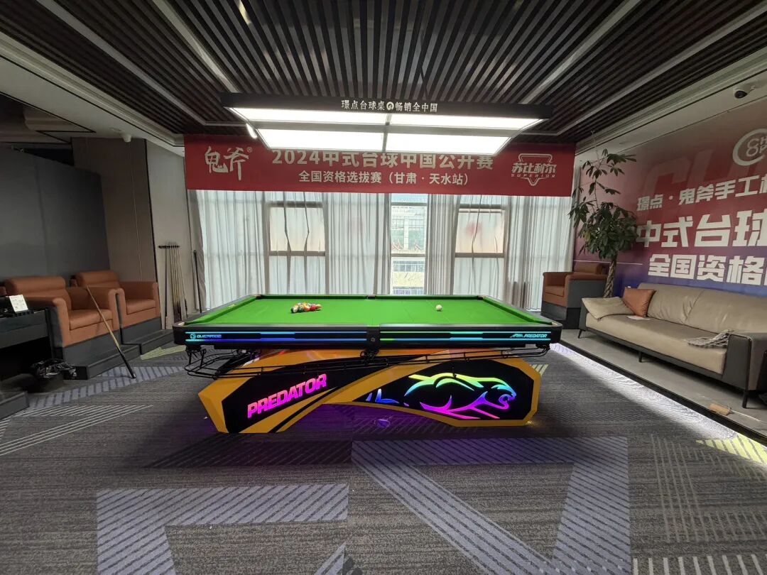 微信图片_2026-01-26_091230_230.jpg 微信图片_2026-01-26_091230_230.jpg