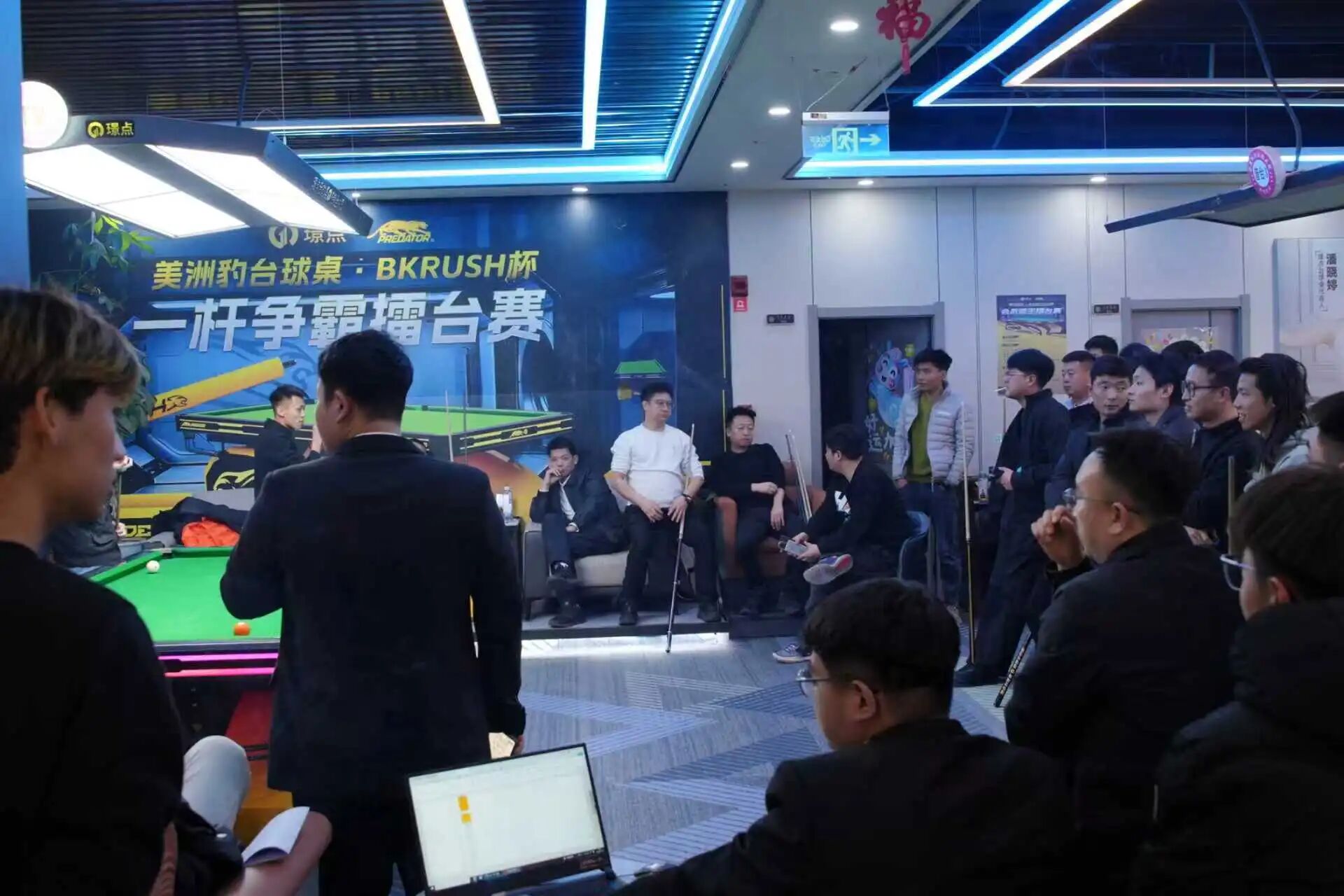 微信图片_2026-01-26_091221_741.jpg 微信图片_2026-01-26_091221_741.jpg