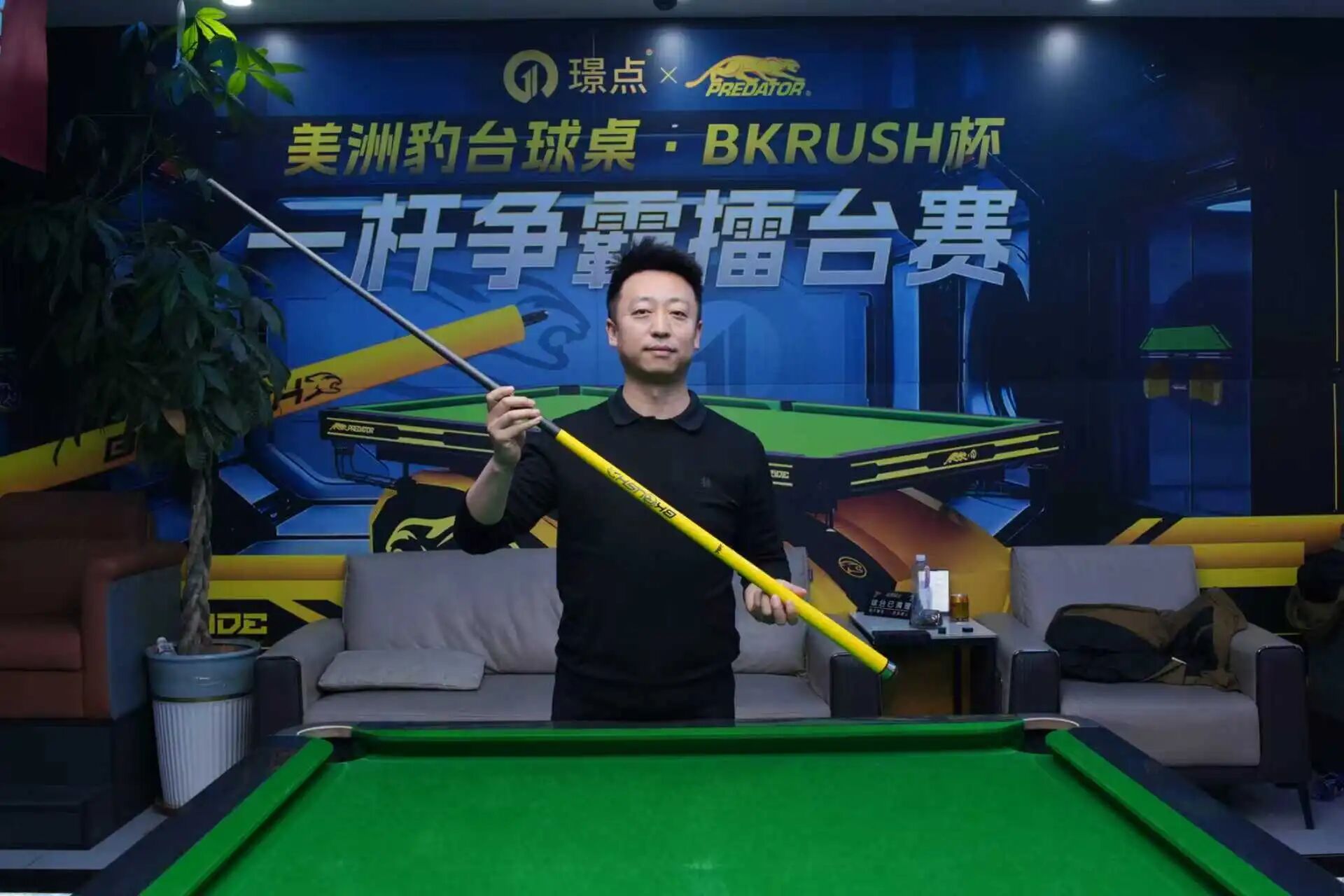 微信图片_2026-01-26_091236_340.jpg 微信图片_2026-01-26_091236_340.jpg