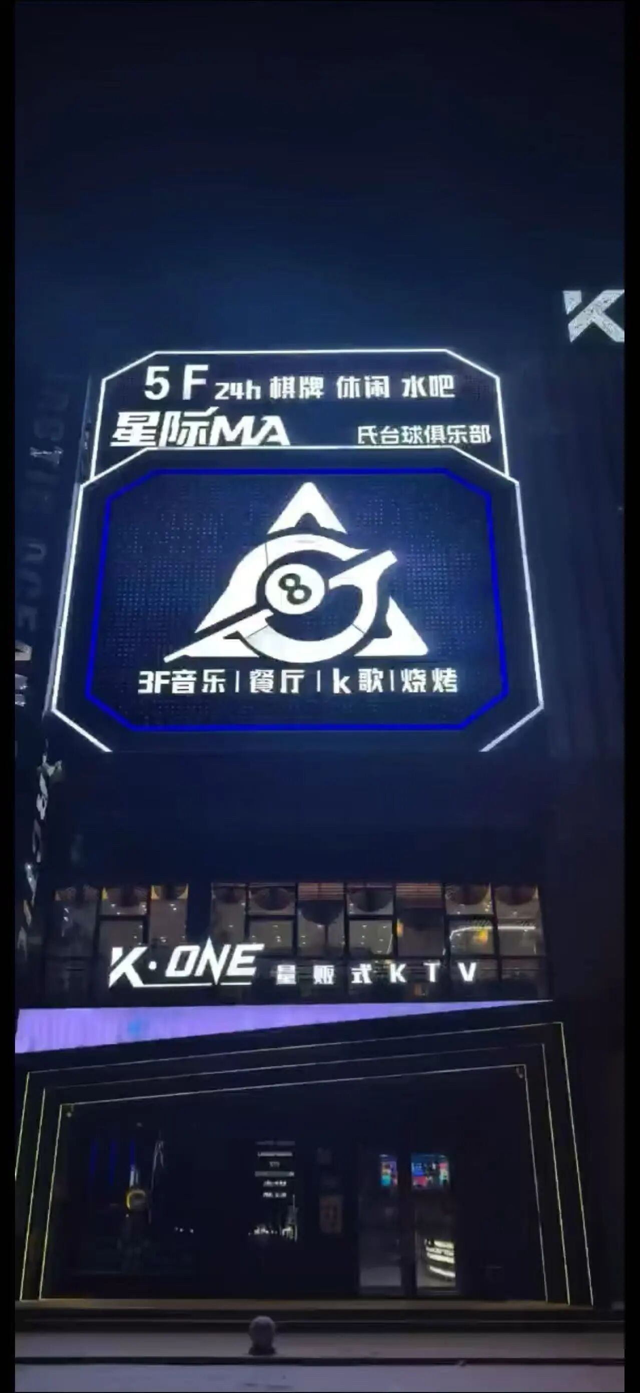 微信图片_2026-01-28_083648_119.jpg 微信图片_2026-01-28_083648_119.jpg